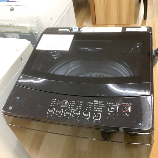 トレファク ラパーク岸和田店】2023年製 ニトリ 全自動洗濯機 入荷しま 