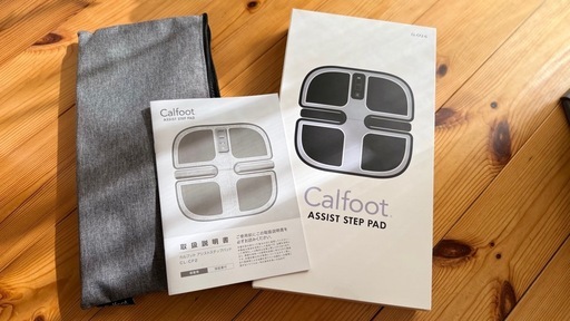 カルフット