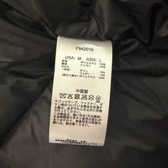 ファーストダウン　の画像