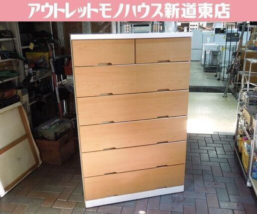 ニトリ マルミツ 6段チェスト 幅約89cm 高さ約139cm 白×ナチュラル  タンス たんす 衣類収納 札幌市東区 新道東店