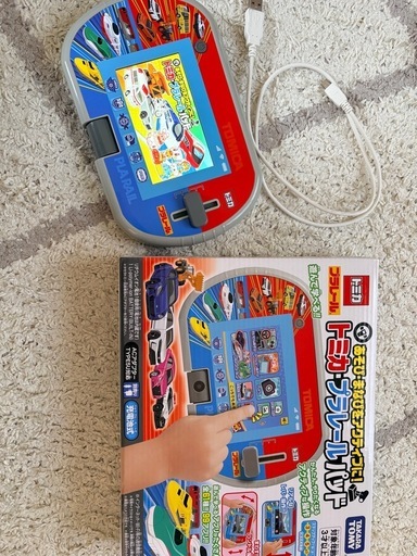 トミカ・プラレールパッド