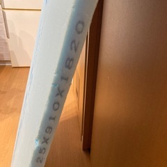 スタイロフォーム　25×910×1820の画像