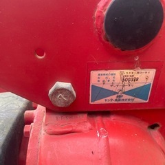 ヤンマーロータリーの画像