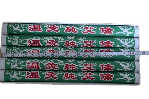 【新品未使用】もぐさ、華佗牌 温灸純艾條 15箱(10本入り)計150本、中国製