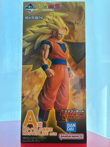 ドラゴンボール一番くじ A賞Ｂ賞   超サイヤ人孫悟空
