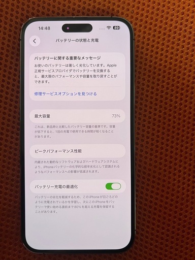 Iphone 14pro mãx