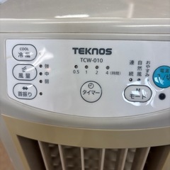 TEKNOS　扇風機の画像