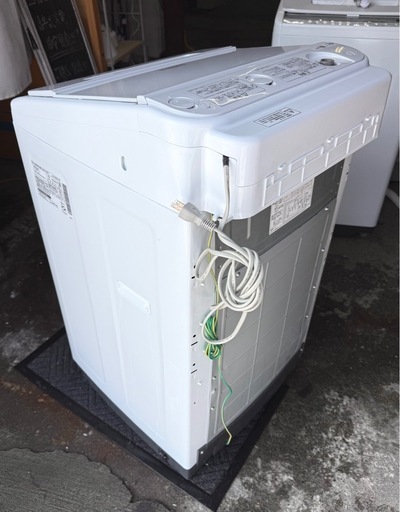札幌市内配送可 美品 21年製 日立 HITACHI ビートウォッシュ 7kg 全自動洗濯機 BW-V70F 乾燥機能無