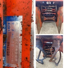 文明農機 たばこ残幹抜根機 KB-2型 トラクター パーツ 中古 配送可の画像