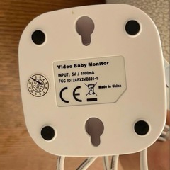 ベビーモニター　baby monitorの画像