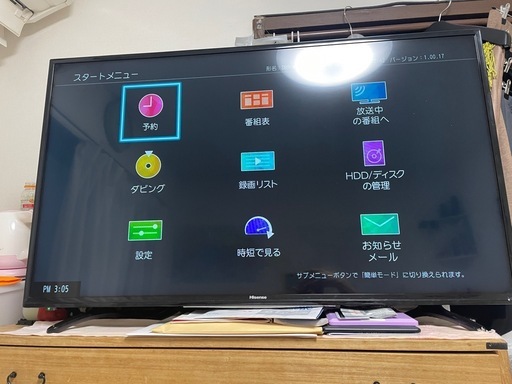 ブルーレイ　TOSHIBAレコーダー　