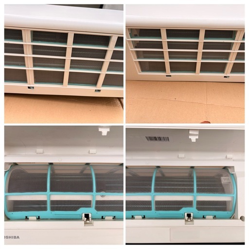 【2019年製】東芝 6畳用エアコン／業者取外し済み／室外機付/リモコン付き