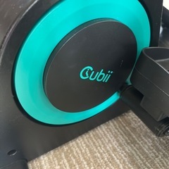 【日本正規品】キュービー 筋トレ ダイエット 腹筋 ペダル 運動不足 フィットネスマシン ルームサイクル エクササイズの画像