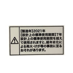 ✨洗濯機✨の画像