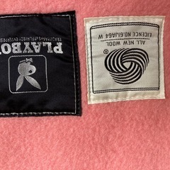 《美品》PLAYBOYの毛布２枚セット　【3/1（日）AM受渡し指定】の画像