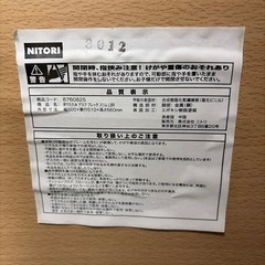 No.200  折りたたみデスク　子供用　中古品の画像