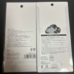 シール　5枚セットの画像