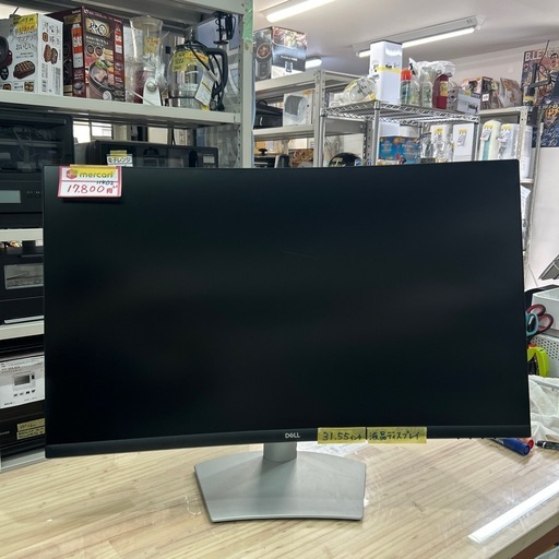 訳あり【液晶ディスプレイ】【Dell】★2021年製　クリーニング済み【管理番号11402】横