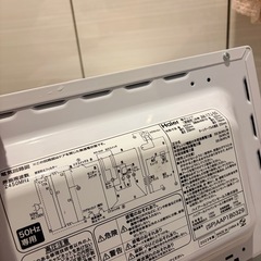 ハイアール　ピンク　電子レンジの画像