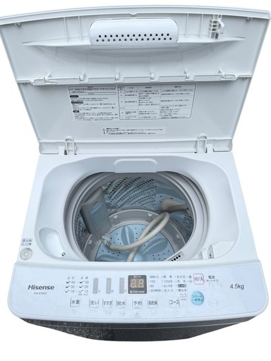 ✨美品✨洗濯機