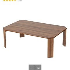 折り畳みテーブル　ニトリの画像