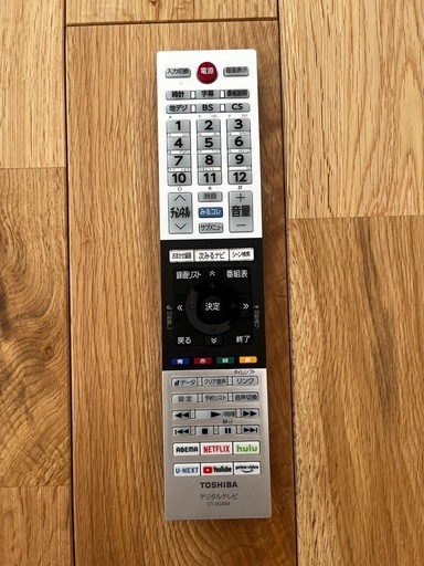 REGZA 40インチ テレビ