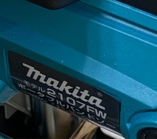 マキタ　ポータブルバンドソー　2107FW 2025年製