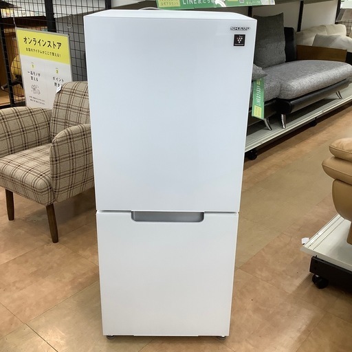 【来店いただける方限定】2ドア冷蔵庫【トレファク摂津店】