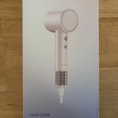 ANLAN マイナスイオンヘアドライヤーの画像