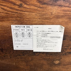 ニトリ センターテーブル ステイン9848 MBR ローテーブル リビングテーブル アイアン脚 インダストリアル ヴィンテージ風 ミドルブラウン 机 組み立て済みの画像