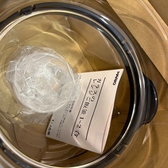 HARIO ガラスのレンジご飯器 XRCN-2 1~2合用の画像