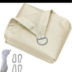 防水サンシェードの画像