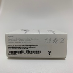 Apple EarPods lightning connectorの画像