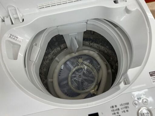 シャープ　2025年　5.5ｋ洗濯機　除菌清掃済み 26000（＋税）　配送設置致します。