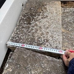 庭石　30x45x6   　の画像