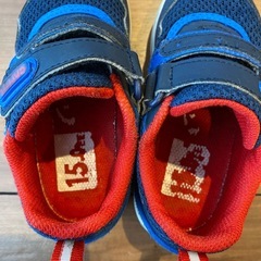 子供靴　15cmの画像