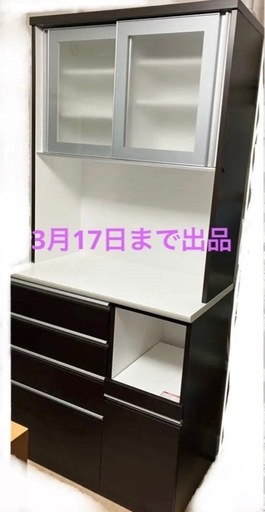 食器棚