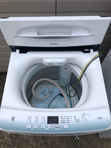 Haier 冷蔵庫&洗濯機セット　2021年製