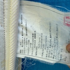 ダブルマットレスの画像