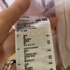 ユニクロ　コットンフード付き　パーカー　の画像