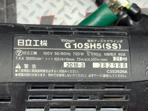 69902b2d32ebf9113fcad5d2