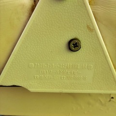 エステベッド❗️の画像