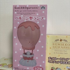 すみっコぐらし　ランチボックス　ルームライト　新学　入学　祝い　７点セットの画像