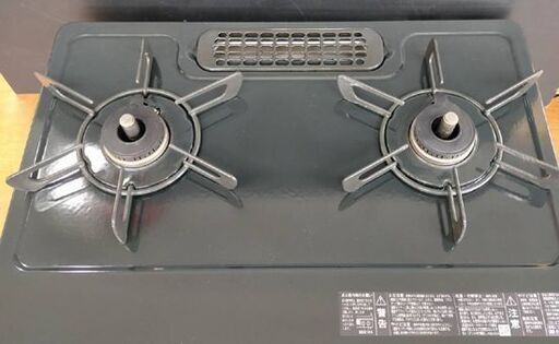 Rinnai LPガステーブル KG35NBKR 2023年製 リンナイ プロパンガス 右強火 ダイヤル式 単3形乾電池×2本使用 札幌市 豊平区 平岸