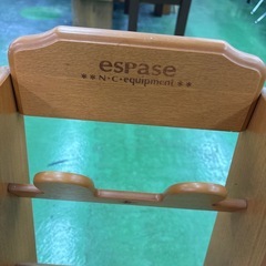 espase N・C・equipment スリッパラック 4段 天然木製 スリッパホルダー 玄関 家具 ウッドラック シンプル モダン 昭和レトロ 雑貨 収納 4足 収納ラックの画像