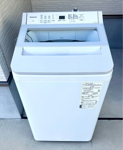 Panasonic 2024年　NA-FA7H3 ホワイト　7.0キロ 美品
