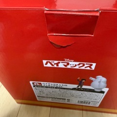 ベイマックス　一番くじ　A賞の画像