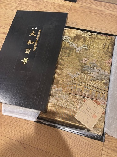 着物　帯　金糸