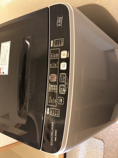 綺麗　洗濯機
