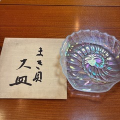 新品未使用　ガラス大皿の画像